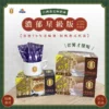 產品圖盒裝大排檔星級版港式鴛鴦港式奶茶
