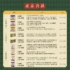 產品資訊大排檔港式鴛鴦港式奶茶