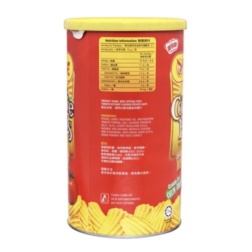 現貨+預購(9/10在台寄出)WISE威斯比 蕃茄醬洋芋片-罐裝100g《港仔雜貨店》