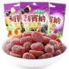 預購(9/10在台寄出) Ribena利賓納 軟糖-三款口款《港仔雜貨店》