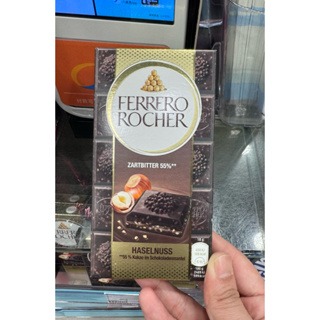 預購(9/10在台寄出)Ferrero Rocher費列羅  55%黑可可/榛果巧克力/金莎巧克力《港仔雜貨店》