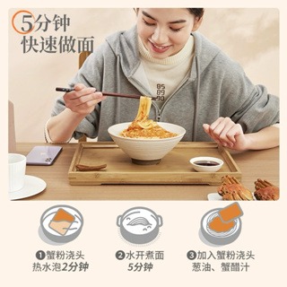 預購(9/10在台寄出)不等 蘇式蟹黃拌麵《港仔雜貨店》