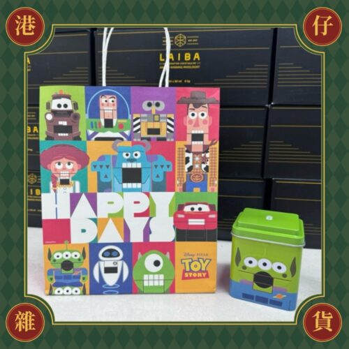 現貨 迪士尼x奇華餅家皮克斯系列三眼仔HAPPY DAYS 曲奇禮盒《港仔雜貨店》
