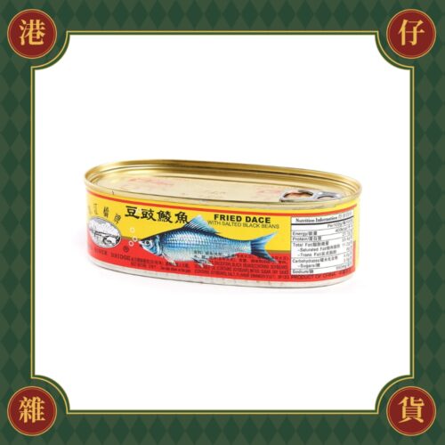 現貨+預購(9/10在台寄出) 珠江橋牌 豆豉鯪魚罐頭-227g《港仔雜貨店》