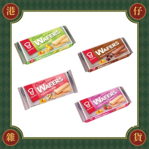 現貨+預購(9/10在台寄出) 嘉頓 威化餅 多款口味-200g 《港仔雜貨店》