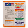 預購(9/10在台寄出) 壽桃牌 兒童麵 蘿蔔麵-260g《港仔雜貨店》