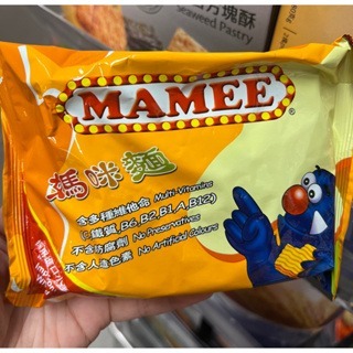 預購(9/10在台寄出) Mamee 媽咪麵 《港仔雜貨店》