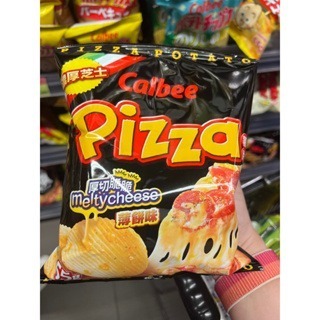 預購(9/10在台寄出) Calbee卡樂比 Pizza薯片 洋芋片-55g《港仔雜貨店》