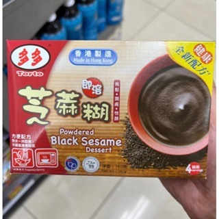 現貨+預購(9/10在台寄出) 多多 芝麻糊 /花生糊/杏仁糊-4入/盒《港仔雜貨店》