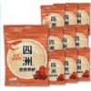 現貨+預購 四洲 脆脆蝦餅(原味/紫菜)-15g/36g《港仔雜貨店》