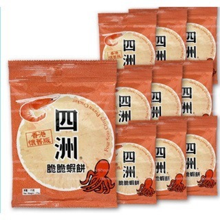 現貨+預購 四洲 脆脆蝦餅(原味/紫菜)-15g/36g《港仔雜貨店》