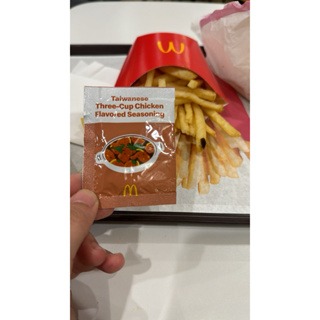 現貨+預購(9/10在台寄出)McDonald's麥當勞代購 薯條搖搖粉/雞塊沾醬-期間限定版口味《港仔雜貨店》