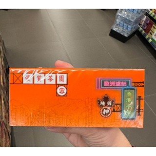 預購(9/10在台寄出) 陸羽 茶包(多款口味)-25入/盒《港仔雜貨店》
