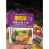 預購(9/10在台寄出) 李錦記 火鍋湯底系列-多款口味