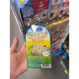 預購(9/10在台寄出) 風味牌 Snackit吞拿魚餅餐 鮪魚醬-三款口味《港仔雜貨店》