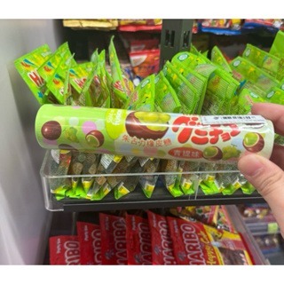 預購(9/10在台寄出) 明治MEJI 橡皮糖巧克力豆 軟糖巧克力豆-多款口味50g /90g