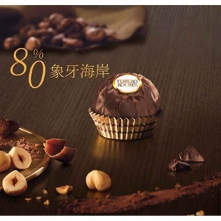 預購(8/8在台寄出) FERRERO費列羅金莎 ORIGINS 三種巧克力朗莎-15顆禮盒（限定版）《港仔雜貨店》