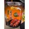預購(9/10在台寄出) Lee Kum Kee李錦記 秘製白鹵水料包/金牌秘坊叉燒醬料包《港仔雜貨店》