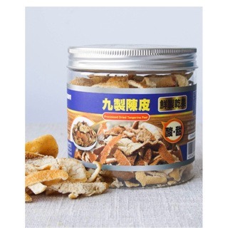 預購(9/10在台寄出) 仁御堂 甘草八仙果/九製陳皮/黃桃乾肉/美味山楂條/陳皮八仙果《港仔雜貨店》
