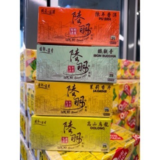 預購(9/10在台寄出) 陸羽 茶包(多款口味)-25入/盒《港仔雜貨店》