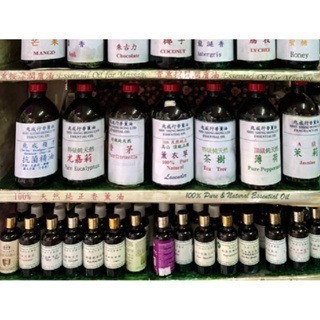 餅乾團購｜兆成行 香薰精油 舒淇推薦《港仔雜貨店》