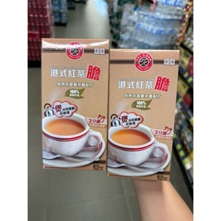 現貨+預購(9/10在台寄出) 大聯 港式紅茶茶膽-72g《港仔雜貨店》