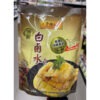 預購(9/10在台寄出) Lee Kum Kee李錦記 秘製白鹵水料包/金牌秘坊叉燒醬料包《港仔雜貨店》
