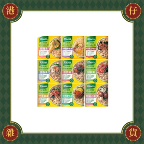 現貨+預購(9/10在台寄出) 家樂牌 快熟通心粉(多款口味)-80g《港仔雜貨店》