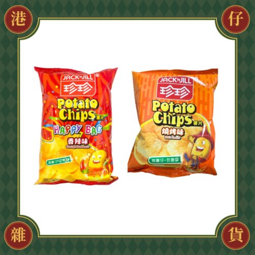 現貨+預購 珍珍 燒烤味洋芋片-35g/香辣口味-140g《港仔雜貨店》