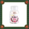 現貨+預購 正合堂 金梅片-60g《港仔雜貨店》