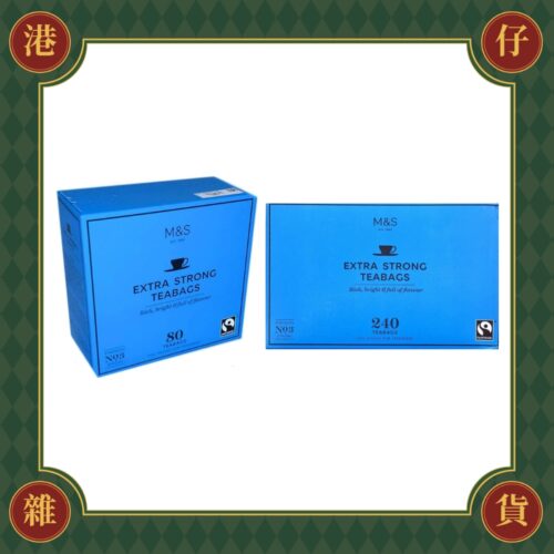 預購(9/10在台寄出)M&S馬莎百貨 頂級特濃茶包-80入/240入《港仔雜貨店》