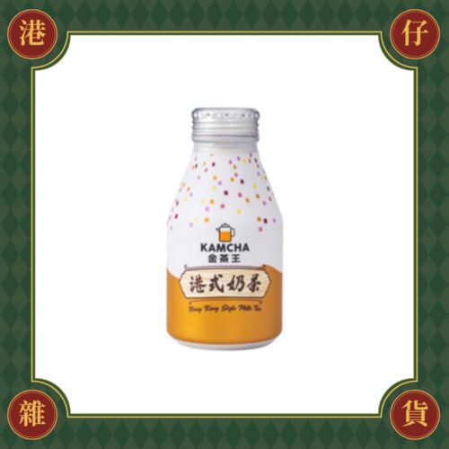 現貨+預購(9/10在台寄出) KAMCHA金茶王 港式奶茶/港式絲襪奶茶-280ml《港仔雜貨店》