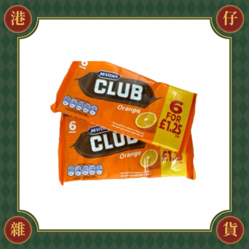 預購(9/10在台寄出) McVitie's麥維他 橘子巧克力夾心餅乾 132G-6入《港仔雜貨店》