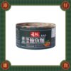 現貨+預購(9/10在台寄出) 壽桃牌 極品鮑魚麵-10入（圓盒裝）《港仔雜貨店》