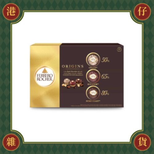 預購(8/8在台寄出) FERRERO費列羅金莎 ORIGINS 三種巧克力朗莎-15顆禮盒（限定版）《港仔雜貨店》