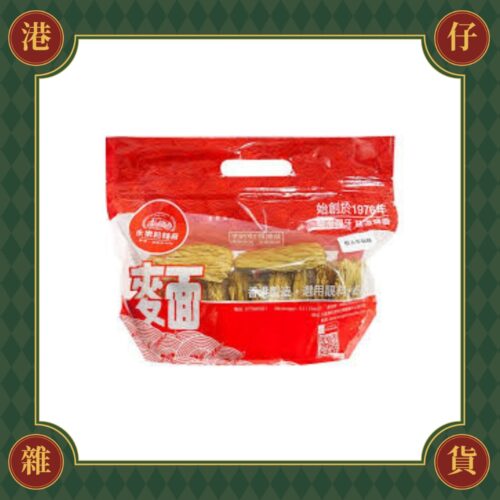 預購(9/10在台寄出) 永樂粉麵廠 特濃蝦子麵-12入裝《港仔雜貨店》