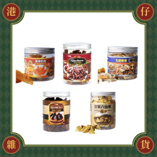 預購(9/10在台寄出) 仁御堂 甘草八仙果/九製陳皮/黃桃乾肉/美味山楂條/陳皮八仙果《港仔雜貨店》