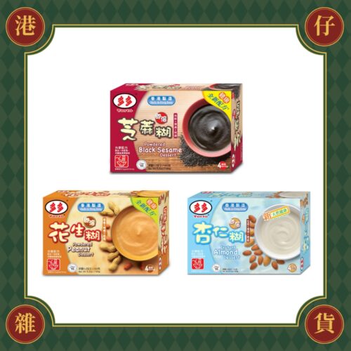 現貨+預購(9/10在台寄出) 多多 芝麻糊 /花生糊/杏仁糊-4入/盒《港仔雜貨店》
