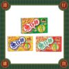 現貨+預購(9/10在台寄出) 好麗友 魚仔餅-3款口味《港仔雜貨店》
