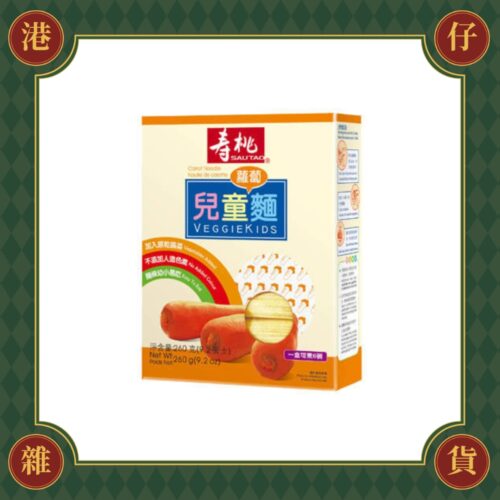 預購(9/10在台寄出) 壽桃牌 兒童麵 蘿蔔麵-260g《港仔雜貨店》