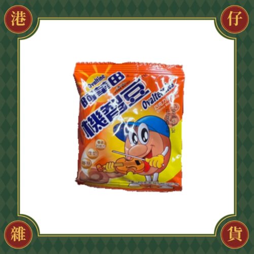 現貨+預購(9/1在台寄出) 阿華田 機智豆-8g(隨身袋裝)《港仔雜貨店》