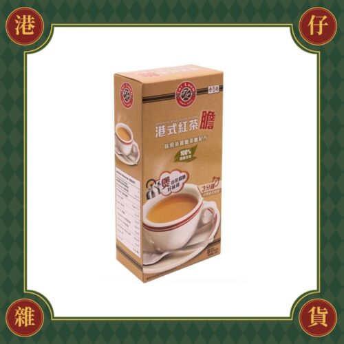 現貨+預購(9/10在台寄出) 大聯 港式紅茶茶膽-72g《港仔雜貨店》