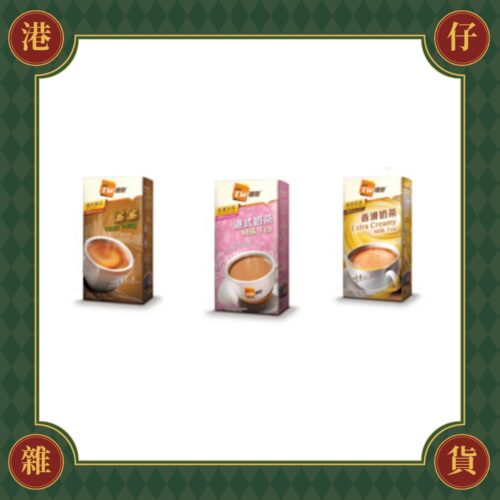 現貨+預購(9/10在台寄出) 捷榮 港式奶茶/鴛鴦奶茶-14克/包x12包《港仔雜貨店》