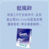現貨 Tempo德寶 4層加厚紙巾《港仔雜貨店》