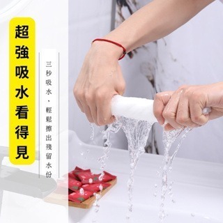 現貨 一次性壓縮毛巾-圓形/方形《港仔雜貨店》