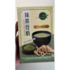 現貨 點點綠 抹茶豆奶-20gx5包《港仔雜貨店》