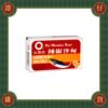 現貨 紅圈牌 辣椒沙甸魚-125g《港仔雜貨店》