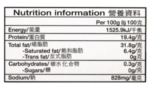 螢幕擷取畫面 2024 08 06 195443