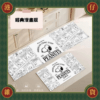 現貨 史努比珪藻土吸水疏油地墊《港仔雜貨店》